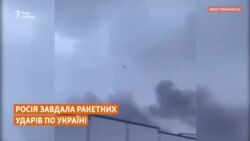Росія напала на Україну: відео ракетних ударів