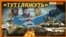 Репортаж із адмінкордону з Кримом: як Херсонщина зустріне російську армію? (відео)