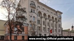 Кыргызстандын Орусиядагы элчилиги.