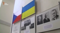 У Чехії відновлюють пам’ять про Українську господарську академію – відкрито виставку в Подєбрадському замку