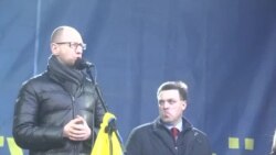 Виступ Арсенія Яценюка на сьомому Народному вічі на #Євромайдан’і