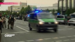 Спецоперация в Мюнхене: преступники открыли огонь в торговом центре "Олимпия"
