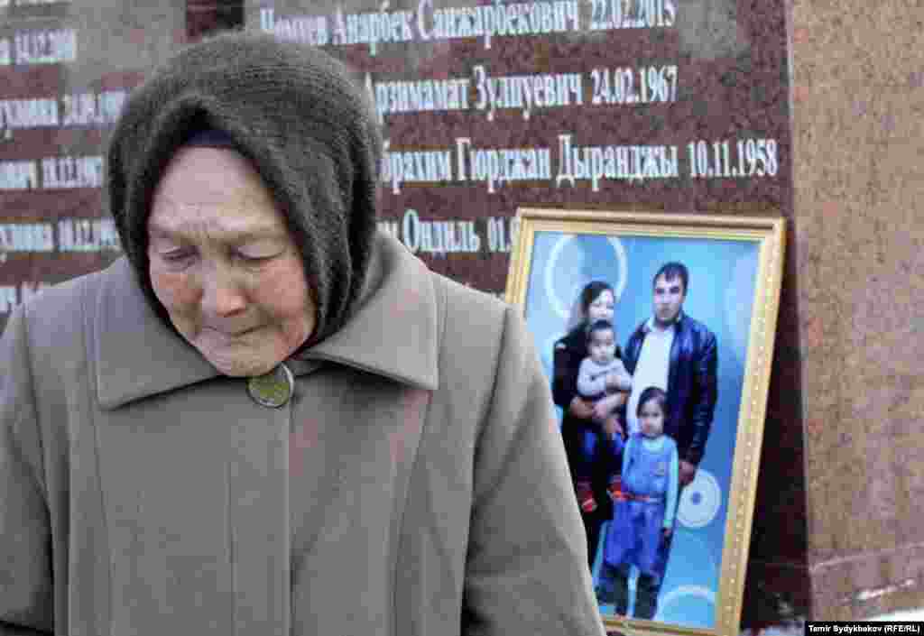 В результате крушения погибли 35 граждан Кыргызстана и 4 члена экипажа - граждане Турции.