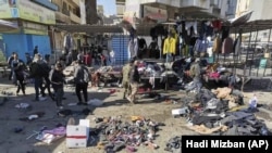 Наслідки вибуху на центральному ринку Багдада, Ірак, 21 січня 2021 року