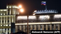 ՌԴ պաշտպանության նախարարության շենքը, արխիվ