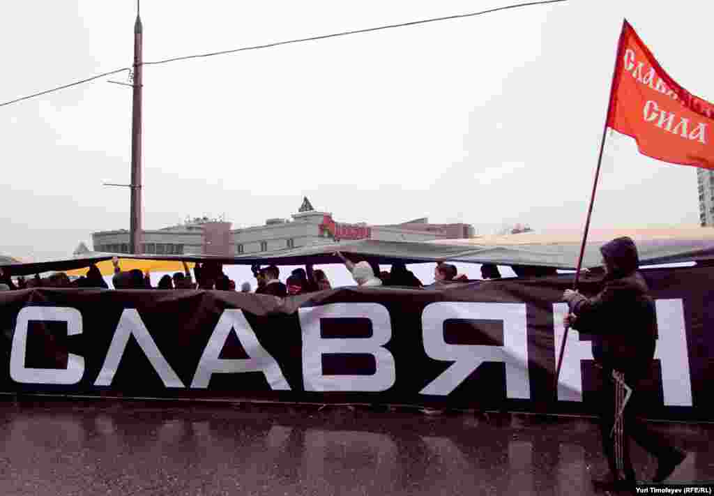 Колона «Слов’янської сили»