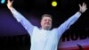 Украина: Порошенко жеңгенин жар салды 