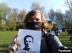 Федор Ципилев на акции в поддержку Навального в Нидерландах