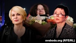 Палітоляг і гісторык Роза Турарбекава, галоўная рэдактарка «Хартыі-97» Натальля Радзіна, былая палітзьняволеная Паліна Шарэнда-Панасюк. Ілюстрацыйны каляж