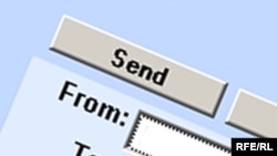 متهم تلاش کرده بود تا با فرستادن ای میل با دولت ایران تماس بگیرد.