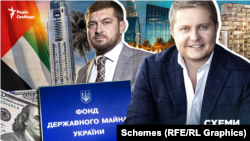 Гмиріна і ще шістьох підозрюваних розшукують правоохоронці за завдання збитків державі на 700 мільйонів гривень