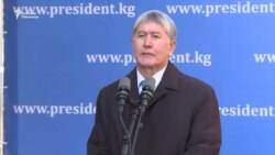 Атамбаев: Чек ара ачылбаса ЕАЭБге кайрылам