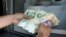 The rial has lost 29 percent of its value since nationwide protests erupted in Iran in September. (file photo)