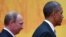 Путин и Обама на саммите АТЭС в ноябре 2014 года