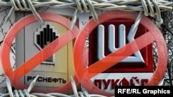 Қазақстан АҚШ санкциясына іліккен ресейлік "Лукойл" және "Роснефть" компанияларымен мұнай-газ саласында әріптес.

