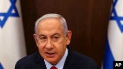 بنیامین نتانیاهو