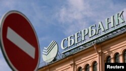 Архивное фото