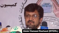 Аҳмадзиё Рафъат