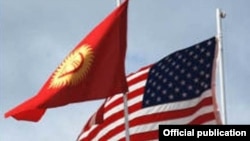 Кыргызстан менен АКШнын туулары.
