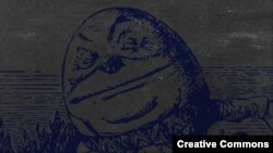 Ілюстрацыйнае фота. 