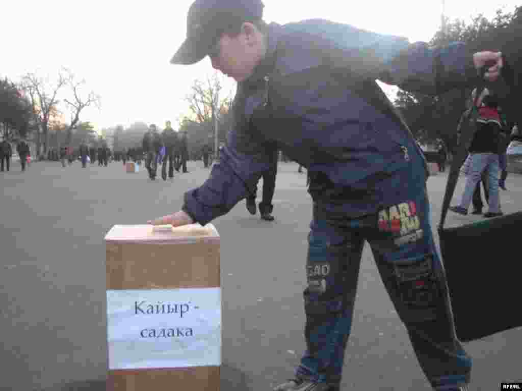 Kyrgyzstan - "Kurman Ait" a Big Muslim Religious Holiday, Also Known as Eid al-Adha (or the “Feast of Sacrifice”).  27Nov2009