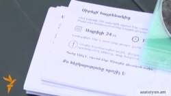 «100 ամյակը առանց ռեժիմի» շարժումը իր աջակիցներին կրկին փողոց դուրս գալու կոչ է անում