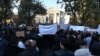 Armenia - Supporters of the slain Proshian village Mayor Hrach Muradian demonstrate outside the presidential palace in Yerevan, 29Oct2013.