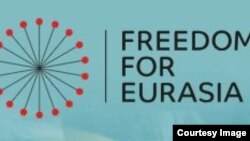 Freedom For Eurasia уюмунун логосу.