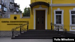 «Рішення суду є остаточним і не може бути оскаржене», – заявили в суді 7 травня