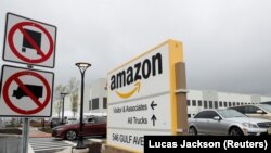 Нью-Йорктогу "Amazon" компаниясынын кампасы. 