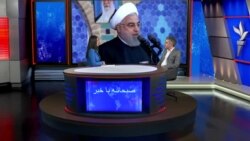 انگیزه روحانی از پرداختن به پرونده‌های فساد چیست؟