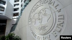 МВФ має пробути в Україні два тижні