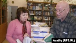 Язучы Айдар Хәлим һәм китапханәче Фәрсия Шәйхуллина