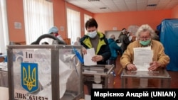 Голосування на місцевих виборах, архівне фото