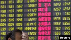 Aziýanyň maliýe biržalary hem çarşenbe güni öz iş gününe esasy aksiýalaryň bahasynyň ösmegi bilen başlady.