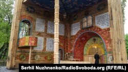 14 травня 2021 року в Києві, в Бабиному Яру, була відкрита символічна синагога, в пам’ять усіх знищених нацистами в Україні євреїв під час Голокосту