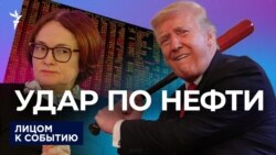 В Центробанке "очень переживают"