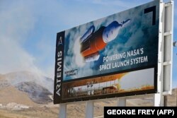 اس‌ال‌اس قرار است فضاپیما اوریون را به ماه برساند.