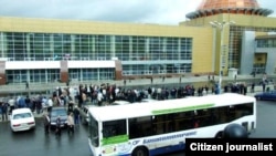 Уфа тимер юл вокзалында эвакуация