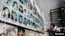 Поминовение жертв захвата школы в Беслане