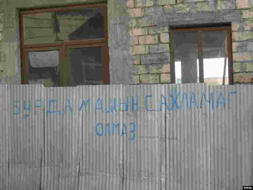 İçərişəhər içəri görünüşünü itirir  #28