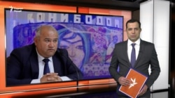 Ахбори Озодӣ аз 3-юми апрели соли 2025