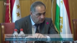 Зариф Ализода: Бо Ғаффор Мирзоев моҳи оянда сӯҳбат мекунем