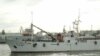 Южнокорейское рыболовное судно