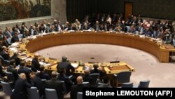 شورای امنیت سازمان ملل