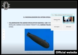 اسکرین‌شات برگرفته از گزارش ارائه شده به پارلمان ایتالیا