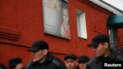 Иллюстративное фото