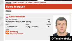 В лондонской путанице не было никакого злого умысла. Была географическая неряшливость