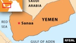 نقشه یمن 