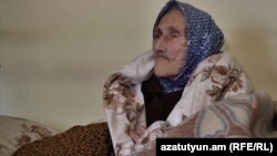 Гуйна Маркосян